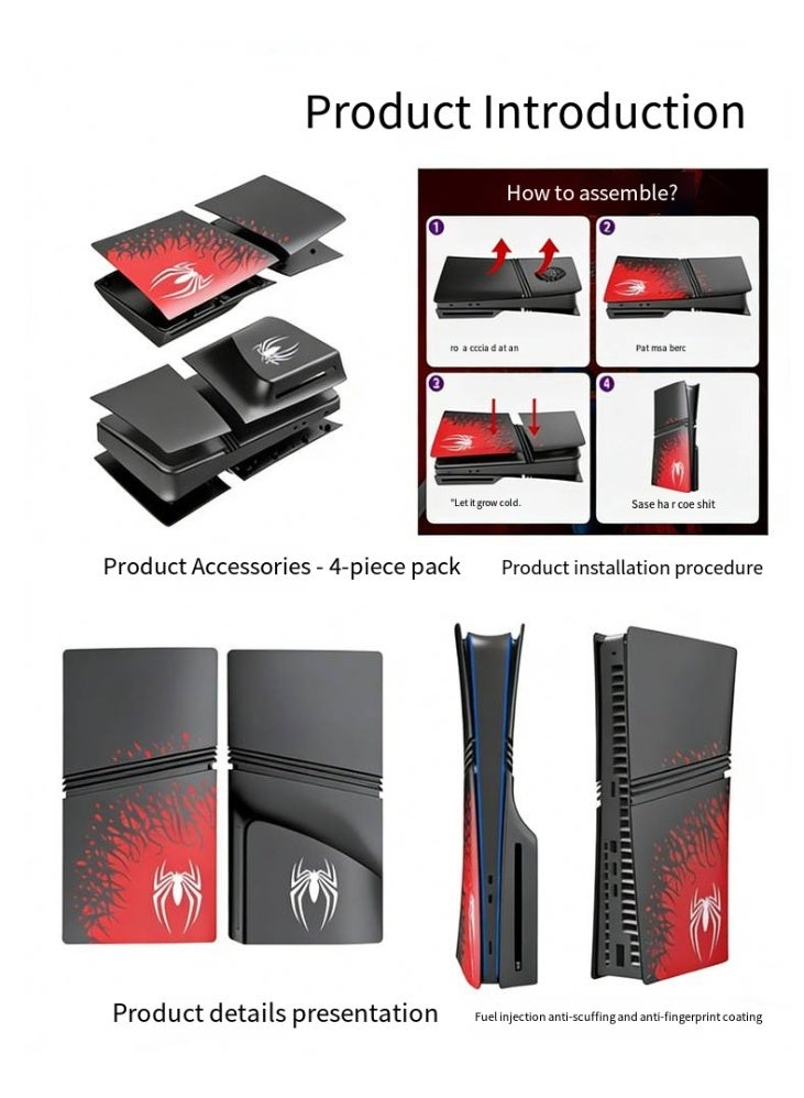 general Premium ABS Replacement Shell for PS5Pro Disc Edition (SPIDER MAN) - Image 2