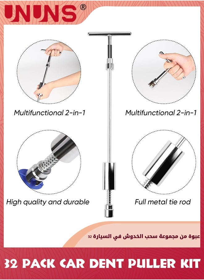 UNUNS 32 Pack Car Dent Puller Kit,Adjustable And Paintless Dent Repair Kit,Mini Dent And Deep Dent Remover Tool For Car Ding Hail Dent  - Image 2