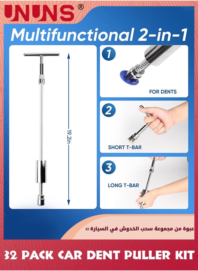 UNUNS 32 Pack Car Dent Puller Kit,Adjustable And Paintless Dent Repair Kit,Mini Dent And Deep Dent Remover Tool For Car Ding Hail Dent  - Image 3