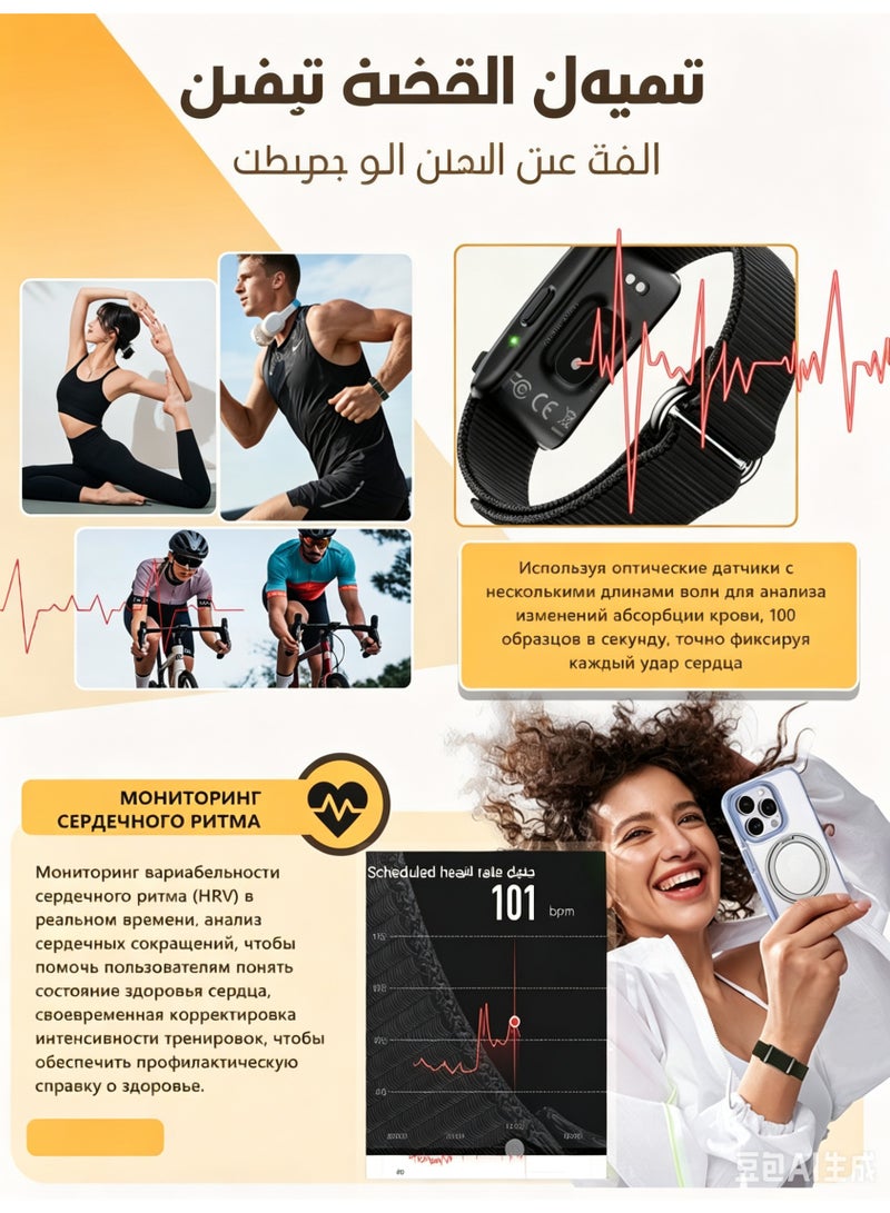 سوار ذكي بدون شاشة لتتبع اللياقة البدنية للرجال والنساء، عمر بطارية 30 يومًا، مقاومة للماء 1ATM - Image 3
