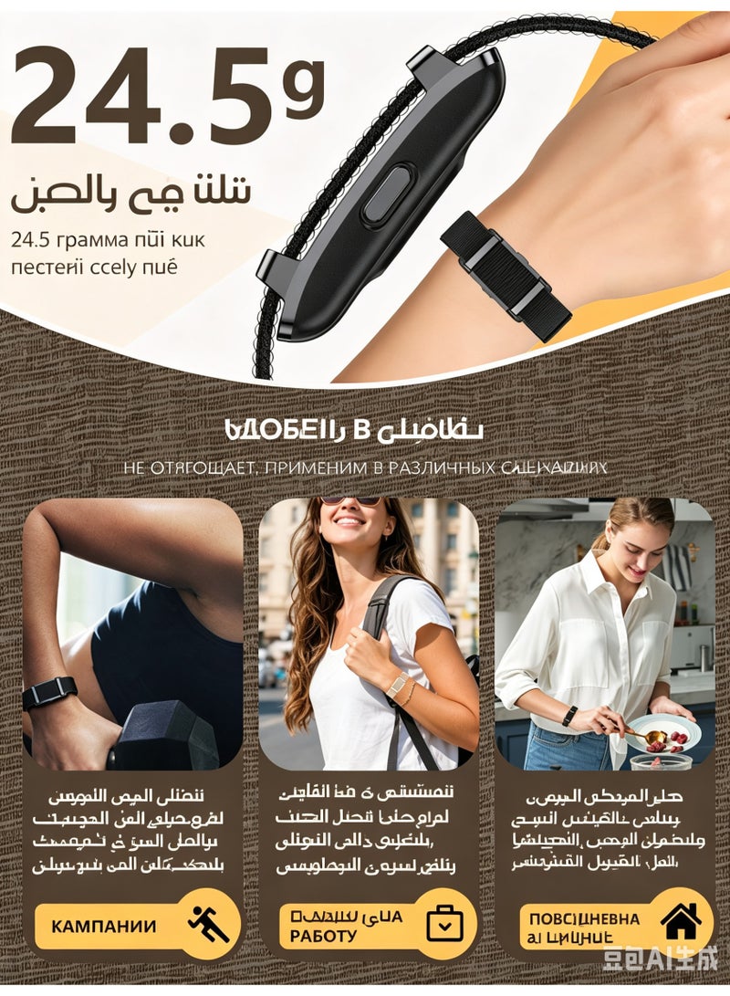 سوار ذكي بدون شاشة لتتبع اللياقة البدنية للرجال والنساء، عمر بطارية 30 يومًا، مقاومة للماء 1ATM - Image 2