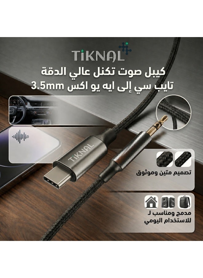 TiKNAL Hi-Fi USB-C to 3.5mm AUX Audio Cable, Type-C to Headphone Jack Adapter Cable, Compatible with USB-C Smartphones, Tablets, and Laptops - Image 3