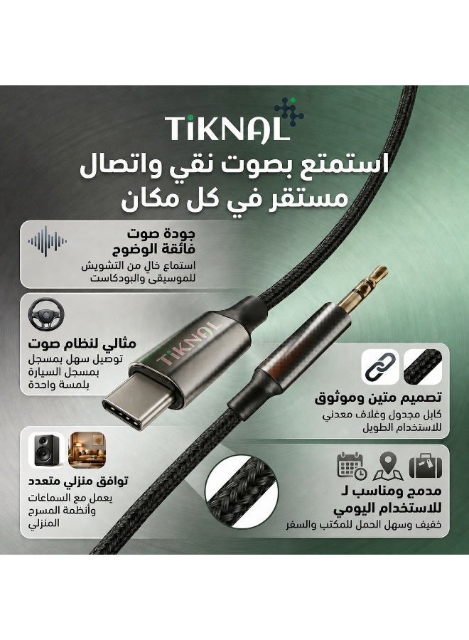 TiKNAL Hi-Fi USB-C to 3.5mm AUX Audio Cable, Type-C to Headphone Jack Adapter Cable, Compatible with USB-C Smartphones, Tablets, and Laptops - Image 2