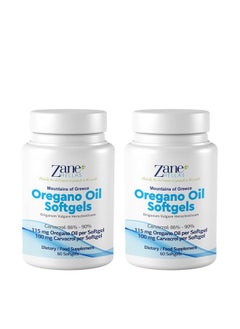 Zane HELLAS Probably the best oregano oil products in the world Zane Hellas Oregano Oil Softgels. Extra Strength. Every Softgel Contains 15% Greek Essential Oil of Oregano. 64 mg Carvacrol per Softgel. 60 Softgels. Pack of 2  - Image 2