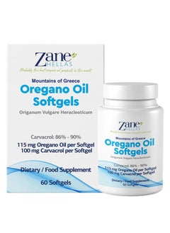 Zane HELLAS Probably the best oregano oil products in the world Zane Hellas Oregano Oil Softgels. Extra Strength. Every Softgel Contains 15% Greek Essential Oil of Oregano. 64 mg Carvacrol per Softgel. 60 Softgels. Pack of 2  - Image 1