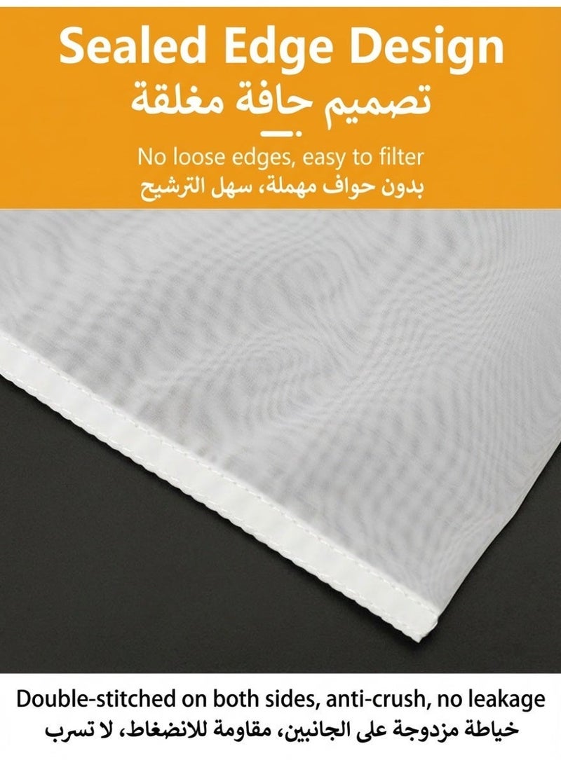 5 قطع أكياس تصفية حليب الجوز الغذاء الصف 200 ميكرون كيس فلتر نايلون 20×30 سم قابلة لإعادة الاستخدام لتصفية حليب الصويا والعصير والقهوة والشاي - Image 2