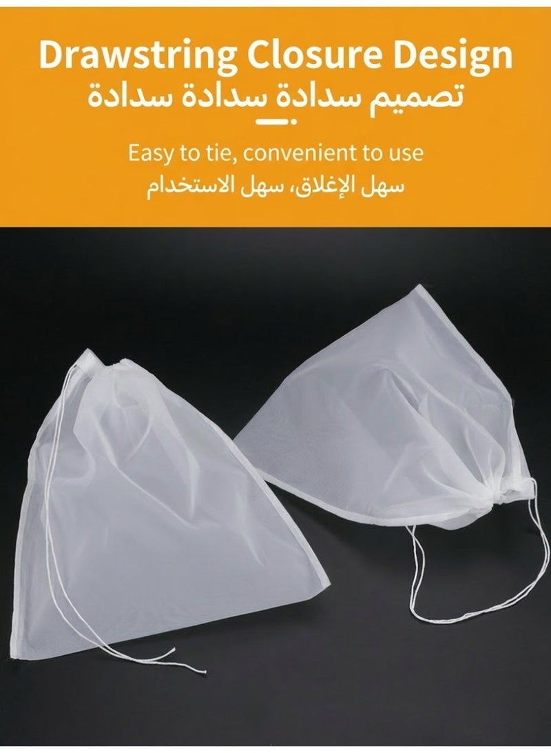 5 قطع أكياس تصفية حليب الجوز الغذاء الصف 200 ميكرون كيس فلتر نايلون 20×30 سم قابلة لإعادة الاستخدام لتصفية حليب الصويا والعصير والقهوة والشاي - Image 5