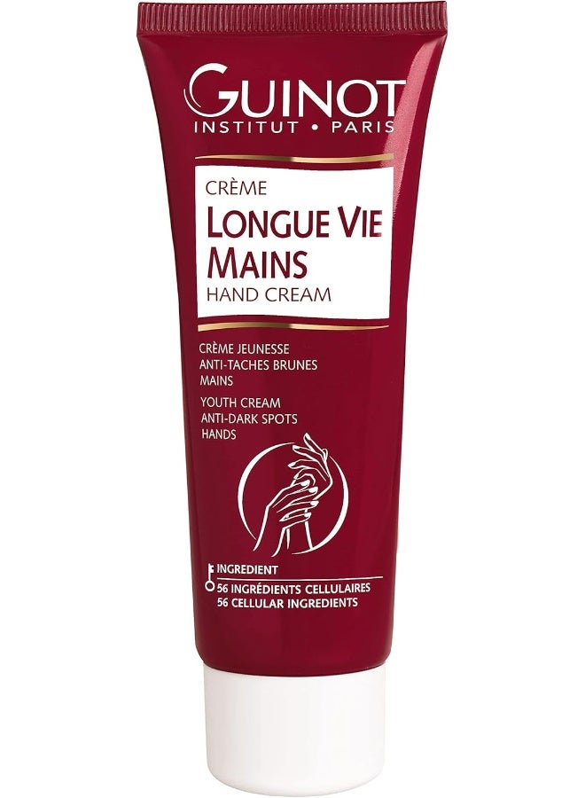 GUINOT كريم العناية باليدين المتعددة الفعالية، 75 مل - Image 1