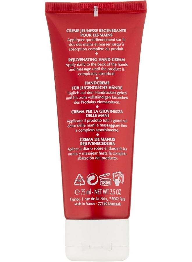 GUINOT كريم العناية باليدين المتعددة الفعالية، 75 مل - Image 4