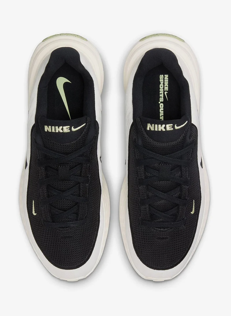 نايكي أبليفت إس سي