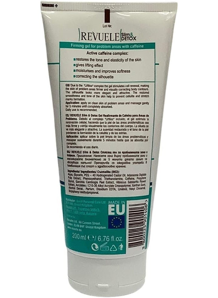 Revuele Slim and Detox Firming Gel with Caffeine, 200ml - Image 4