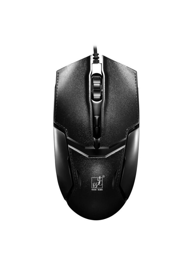 Desktop Game Mouse Home Notebook Wired Usb Internet Cafe Mechanical Electric Competition Computer Special Mute None-Color:Black Special Price [movable Qingying Audio Buttons  - Image 1
