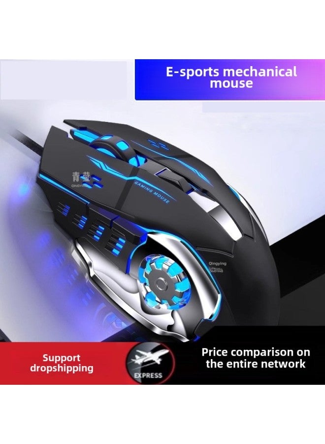 Desktop Game Mouse Home Notebook Wired Usb Internet Cafe Mechanical Electric Competition Computer Special Mute None-Color:Black Special Price [movable Qingying Audio Buttons  - Image 2