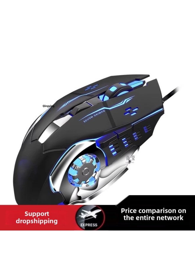 Desktop Game Mouse Home Notebook Wired Usb Internet Cafe Mechanical Electric Competition Computer Special Mute None-Color:Black Special Price [movable Qingying Audio Buttons  - Image 3