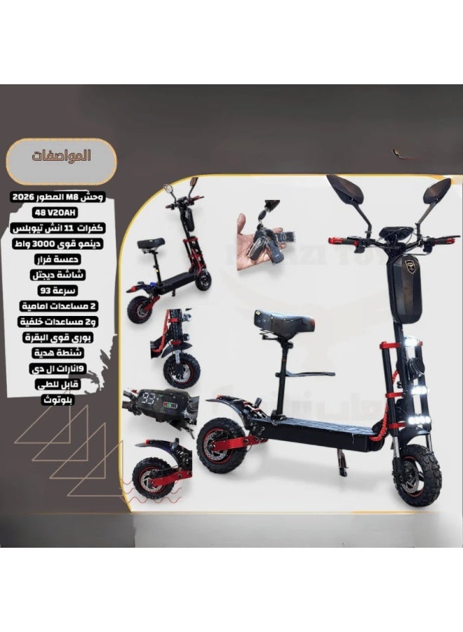 M8 Monster Electric Scooter (2026 Upgraded Model) - Image 2