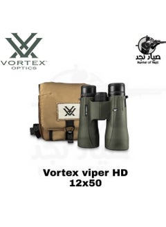VORTEX VORTEX Viper 12x50 HD 