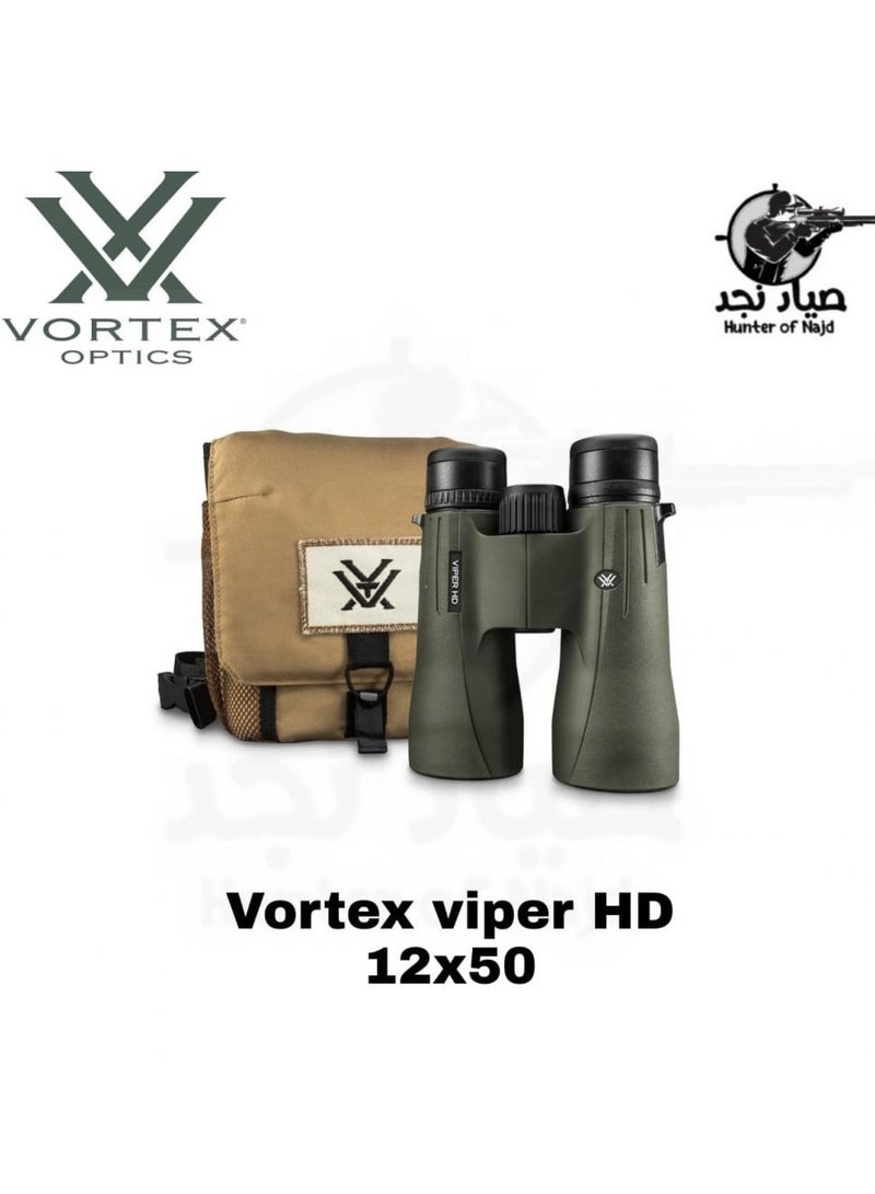 VORTEX VORTEX Viper 12x50 HD 