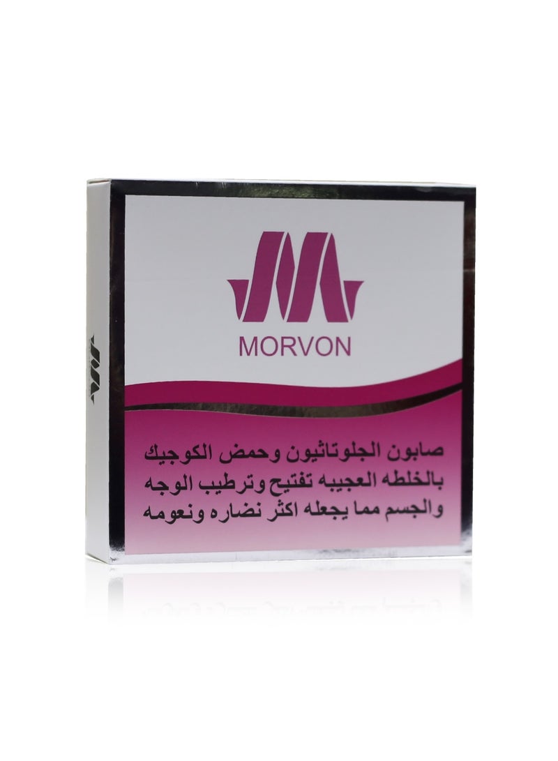 morvon Glutathione and kojic acid soap with a wonderful mixture that lightens and moisturizes the face and body, making it more radiant and soft. - Image 1