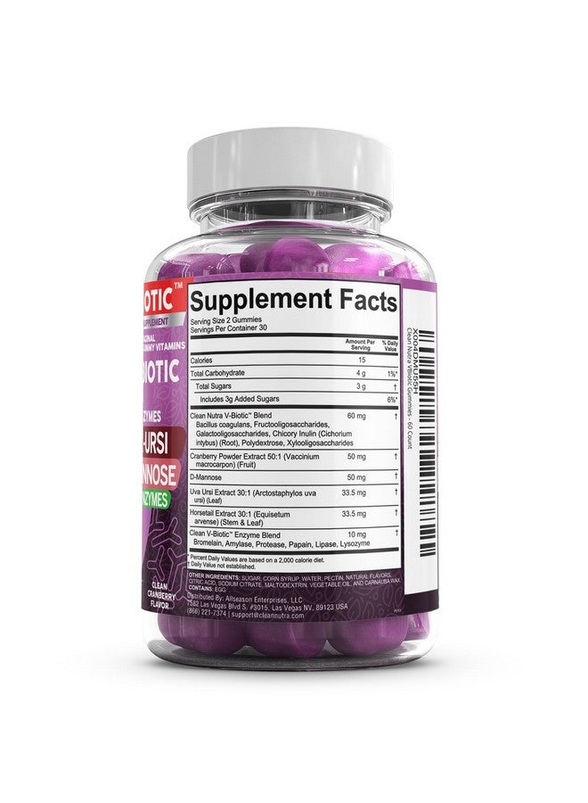 Clean Nutraceuticals مكملات البروبيوتيك المهبلية للنساء من كلين نيوتراسيتيكالز على شكل جوميز مع التوت البري، يوفا أورسي، ذيل الحصان، دي-مانوز، بروبيوتيك وإنزيمات هضمية، مكمل لصحة المهبل لتوازن الرقم الهيدروجيني ورائحة الفلورا VBiotic - Image 3