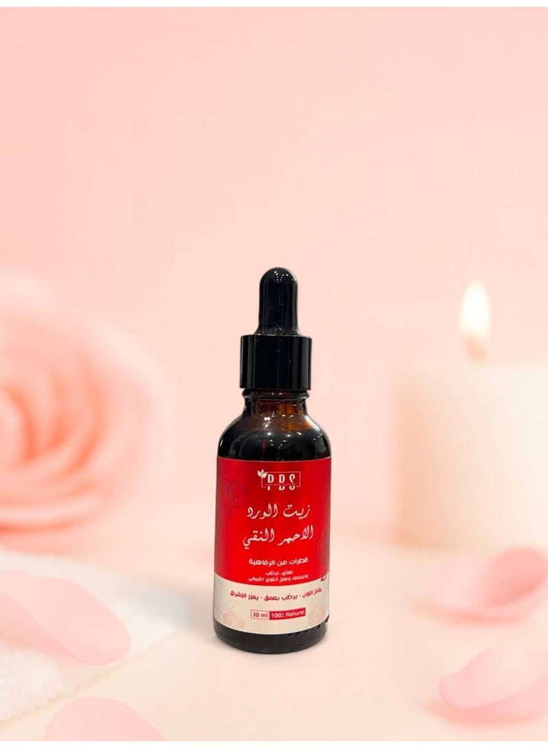 زيت السعد الورد الملكي الأحمر - Image 2