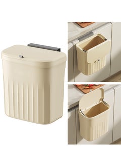 Qiccijoo Qiccijoo Kitchen Hanging Trash Can with Lid,3.2 Gallon Waste Bin,Small Plastic Compost Bin for Counter Top or Under Sink Wall-Mounted Garbage Can for Bedroom,Bathroom,Cabinet,Car and Office(Yellow)  - Image 1