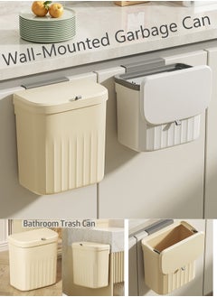 Qiccijoo Qiccijoo Kitchen Hanging Trash Can with Lid,3.2 Gallon Waste Bin,Small Plastic Compost Bin for Counter Top or Under Sink Wall-Mounted Garbage Can for Bedroom,Bathroom,Cabinet,Car and Office(Yellow)  - Image 5