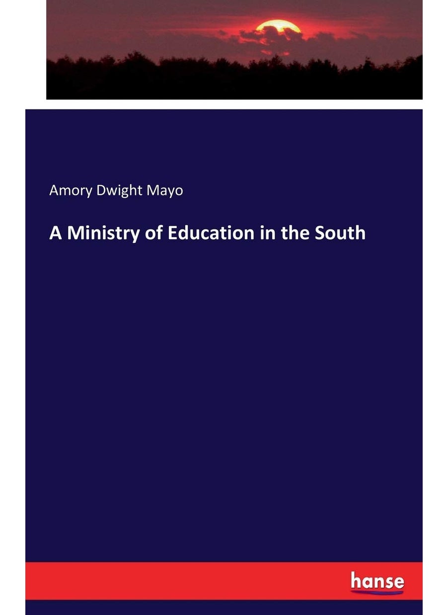 A Ministry of Education in the South  - Image 1