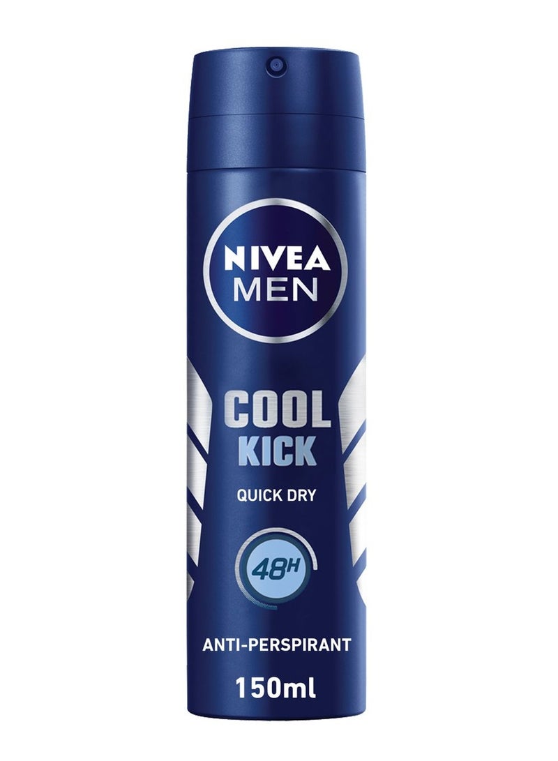 نيفيا مزيل عرق نيفيا مين كول كيك للرجال بخاخ 150 مل