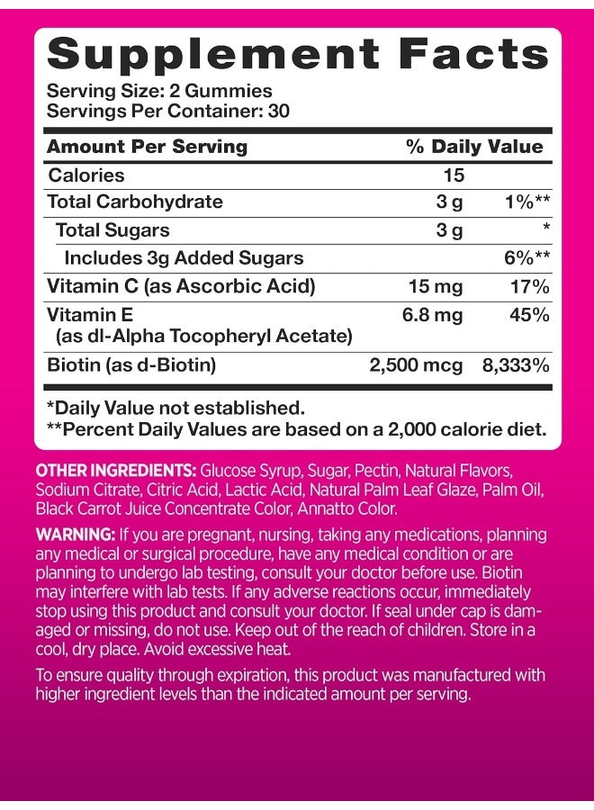 بينك بيوتين جميز | 60 حبة | خالي من الكائنات المعدلة وراثيًا وخالي من الغلوتين | فيتامين بنكهة الفواكه للشعر والبشرة والأظافر - Image 2