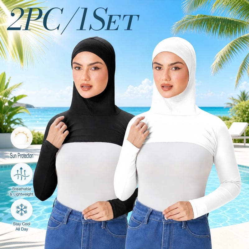 طقم عباءة بقلنسوة مسلم من قطعتين، قميص أساسي بأكمام طويلة مرن، بلوزة داخلية ناعمة وقابلة للتنفس تحمي من الشمس، ملابس يومية أنيقة للسيدات - مثالية لرمضان والعيد والخروجات اليومية والتسوق والتنقل والأنشطة الخارجية وملابس الشاطئ - Image 2
