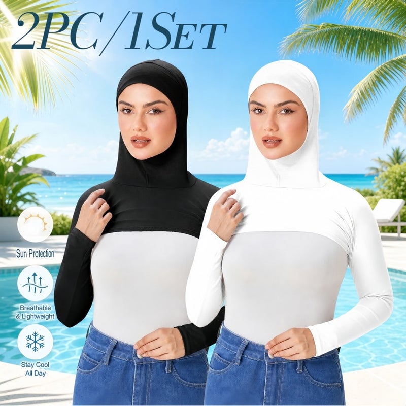 طقم عباءة بقلنسوة مسلم من قطعتين، قميص أساسي بأكمام طويلة مرن، بلوزة داخلية ناعمة وقابلة للتنفس تحمي من الشمس، ملابس يومية أنيقة للسيدات - مثالية لرمضان والعيد والخروجات اليومية والتسوق والتنقل والأنشطة الخارجية وملابس الشاطئ - Image 1