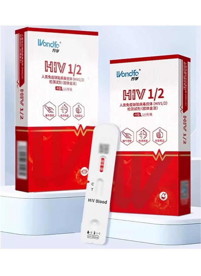 Wondfo - Home test HIV 1/2 Rapid Antibody Test Kit at home HIV test strip, rapid home HIV test, at-home HIV test kit, HIV analysis using a precise test strip, home HIV test for accurate results, affordable h - Image 1