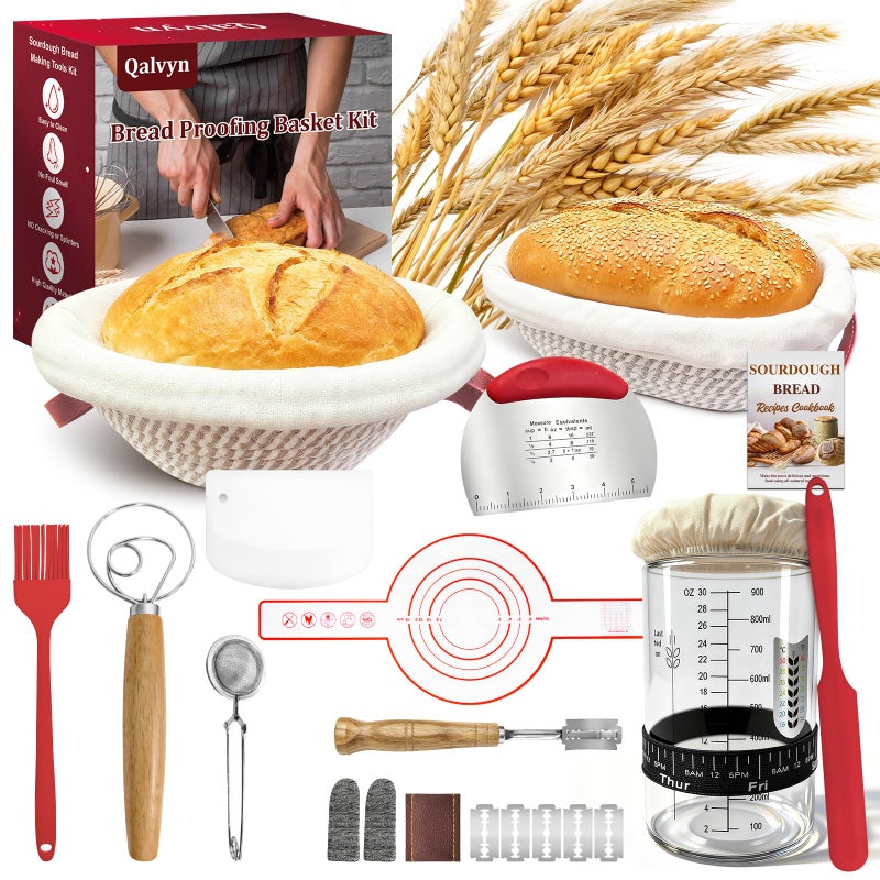 Qalvyn sourdough bread baking supplies starter kit bread proof basket - Image 1