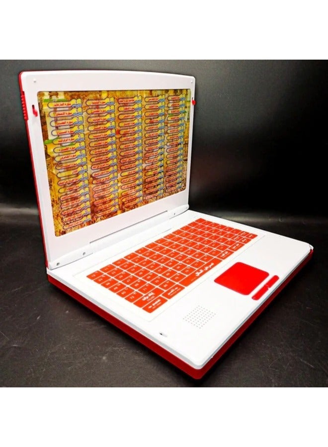 Toy Box Full Quran Learning Laptop Educational Development And Learning For kids - Image 4