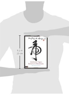 Embrace Tiger, Return to Mountain: The Essence of Tai Ji by Chungliang Al Huang, Si Chi Ko, Alan W. Watts - Paperback  - Image 2