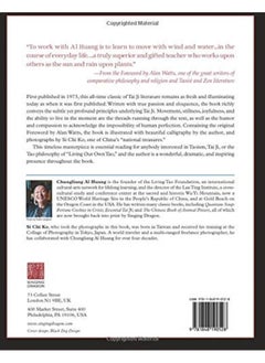 Embrace Tiger, Return to Mountain: The Essence of Tai Ji by Chungliang Al Huang, Si Chi Ko, Alan W. Watts - Paperback  - Image 1