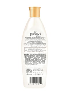 Jergens Shea Butter Deep Conditioning Moisturizer 200ml  - Image 2