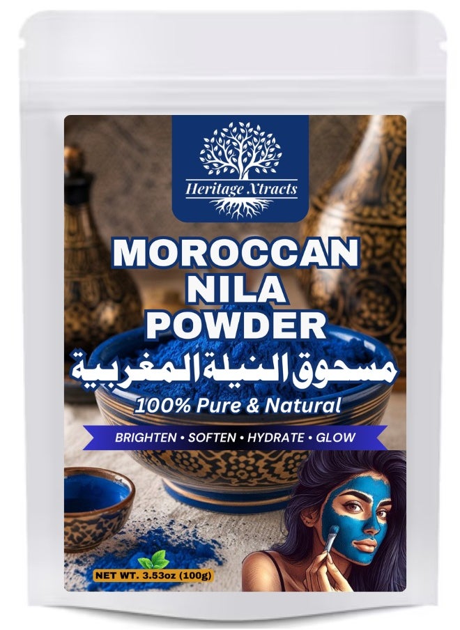 Heritage Xtracts - Moroccan Nila Powder - 100% Natural Skin Brightening, Acne Treatment, Dark Spot Reduction & Even Skin Tone, Promotes Healthy Glow - 100g - Image 1