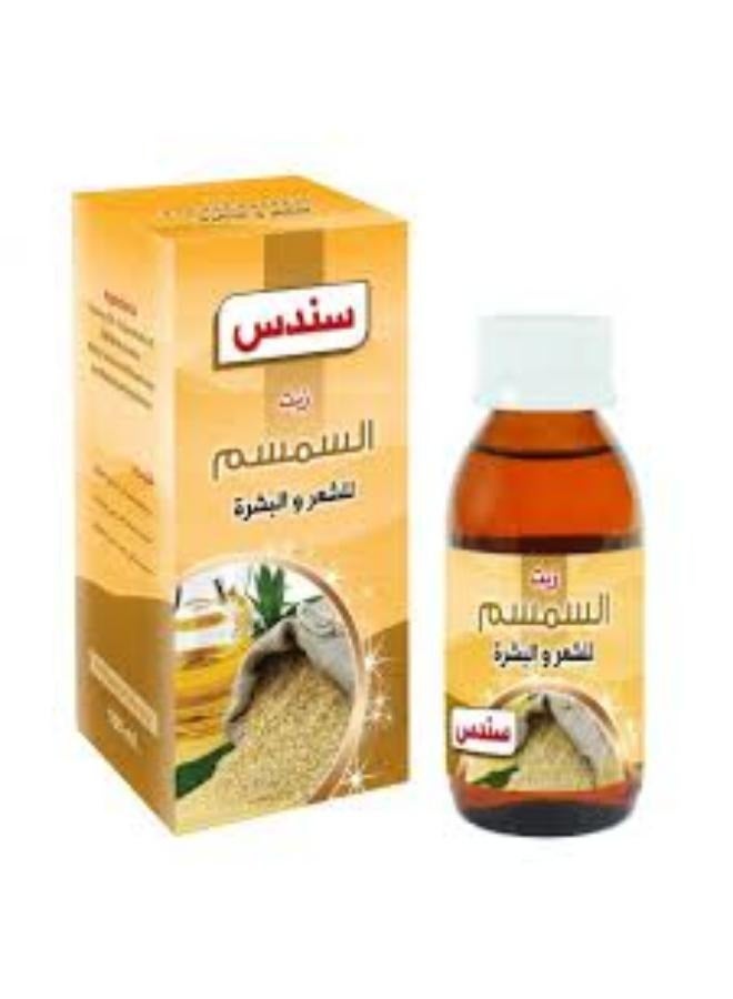 سندس زيت السمسم للشعر والبشرة 100 مل - Image 2