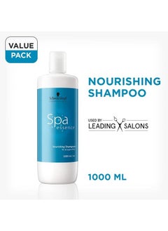 Schwarzkopf Professional شامبو مغذي من سبا إسينس؛ 1000 مل  - Image 3