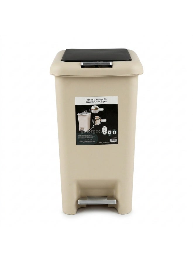 Gator Slim Trash & Garbage Bin | Push & Pedal Waste Disposal Mechanisms | Durable Plastic Finish | Equipped Liner Holder | Suitable For Indoor Areas, Bathrooms, Kitchens, Offices & More | 10 Liters - Image 1