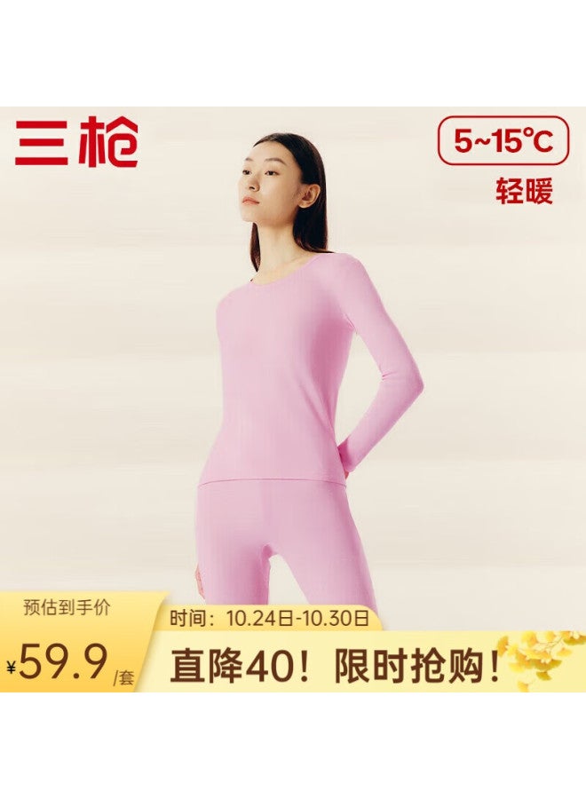 THREEGUN Sanqiang Women's Autumn Underwear Set, Pure Cotton Thermal Underwear, Round Neck Cotton Sweater And Pants, Inner Wear Base Layer Set  - Image 1