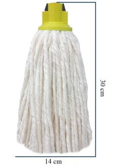 VINSTAR 4 Pack, Cotton Floor Mop Refill, Super Absorbent, Easy Wring Dust Mop Head Replacement for Floor Cleaning, Round Shape with Clip, Assorted colors ( Red, Blue, Green, Yellow )  - Image 3