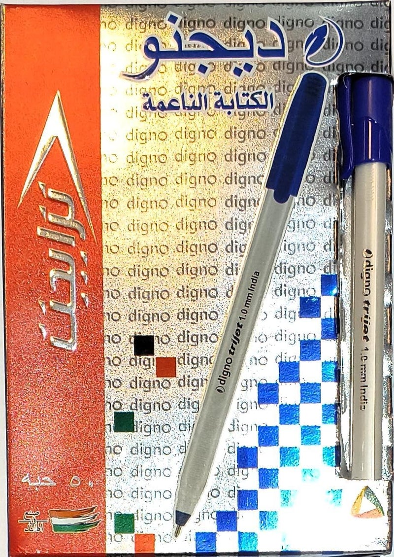 DIGNO TRIJET 1MM 50 PC BLUE