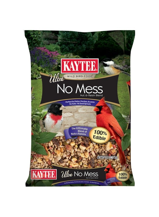 كايتي مزيج المكسرات والزبيب ألترا نو ميس من كايتي، 5 أرطال - Image 1