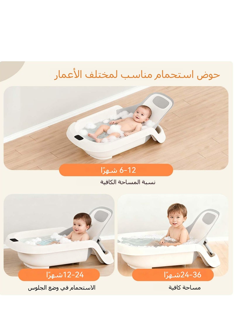 اكسيسن حوض استحمام للأطفال، حوض استحمام قابل للتعديل بزاوية مع مقياس حرارة في الوقت الفعلي، حوض استحمام متكئ 5 في 1 للرضع، حوض استحمام محمول للسفر لحديثي الولادة، ارتفاع قابل للتعديل - Image 3