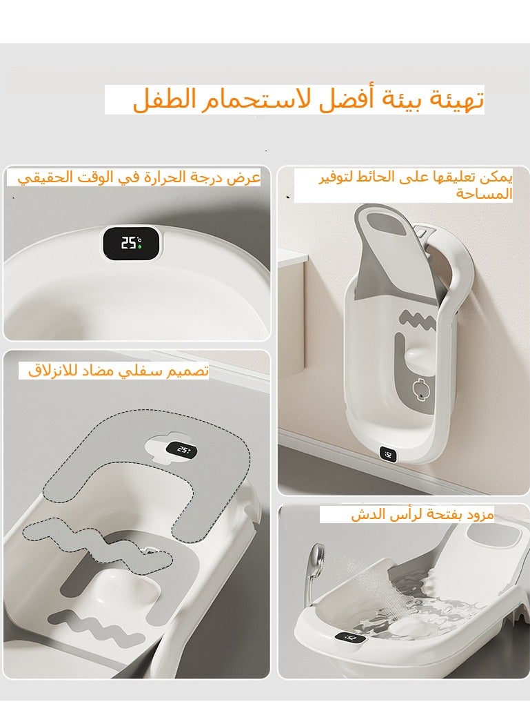 اكسيسن حوض استحمام للأطفال، حوض استحمام قابل للتعديل بزاوية مع مقياس حرارة في الوقت الفعلي، حوض استحمام متكئ 5 في 1 للرضع، حوض استحمام محمول للسفر لحديثي الولادة، ارتفاع قابل للتعديل - Image 4
