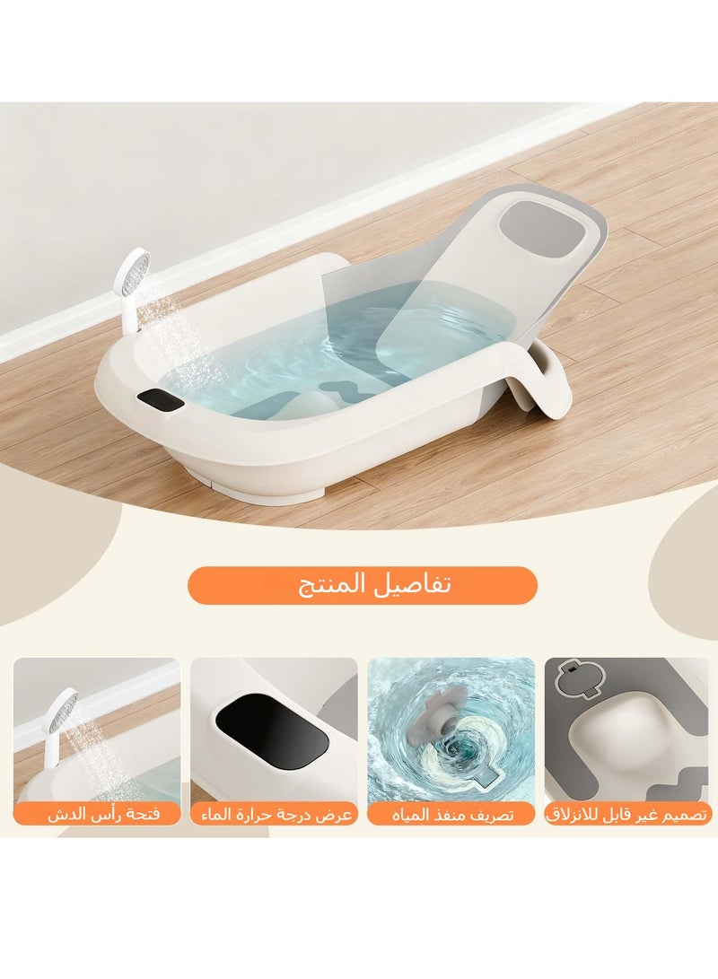 اكسيسن حوض استحمام للأطفال، حوض استحمام قابل للتعديل بزاوية مع مقياس حرارة في الوقت الفعلي، حوض استحمام متكئ 5 في 1 للرضع، حوض استحمام محمول للسفر لحديثي الولادة، ارتفاع قابل للتعديل - Image 5