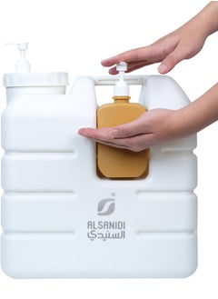 AL SANIDI Plastic Gallon 3*1,Water Gallon  - Image 3