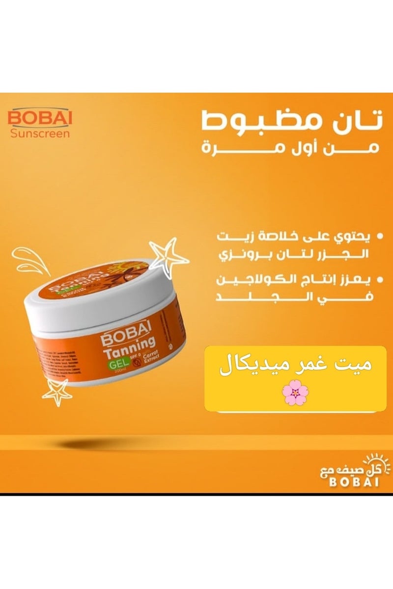 بوباي بوباي تان جل خلاصة الجزر - 300 مل - Image 3